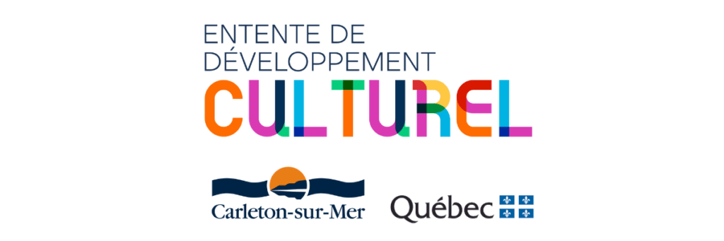 LOGO ENTENTE CULTURELLE
